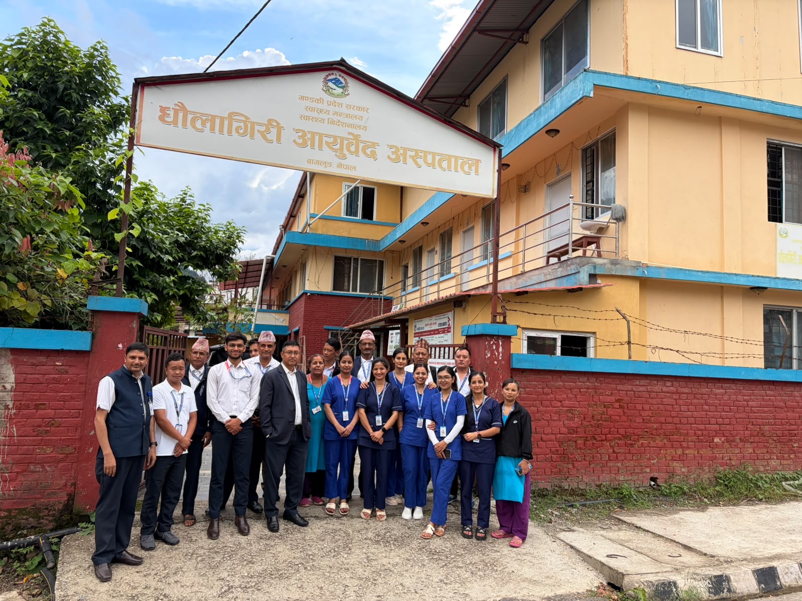 अस्पताल प्रमुख डा. नारायण श्रेष्ठलाई धौलागिरी आयुर्वेद अस्पताल परिवारद्वारा हार्दिक स्वागत